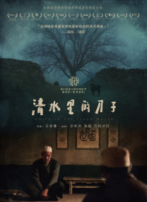 人人爽人人爱